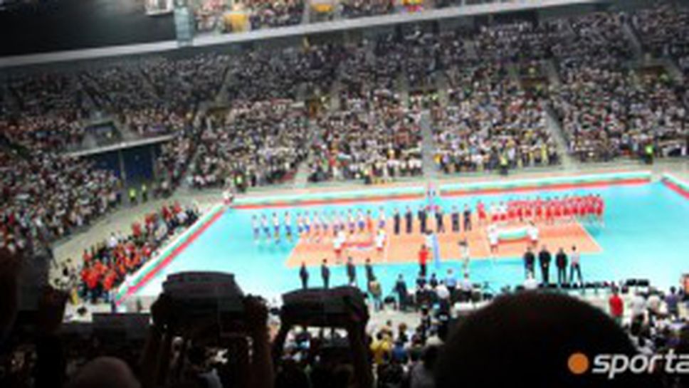 Отново лоша организация за билети пред "Арена Армеец"