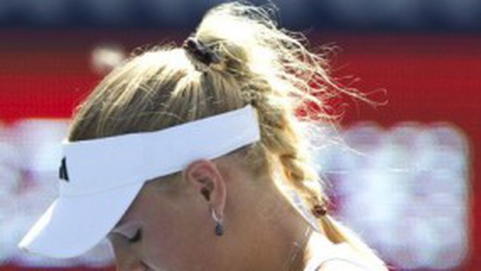 Италианка изхвърли Вожняцки от турнира в Торонто