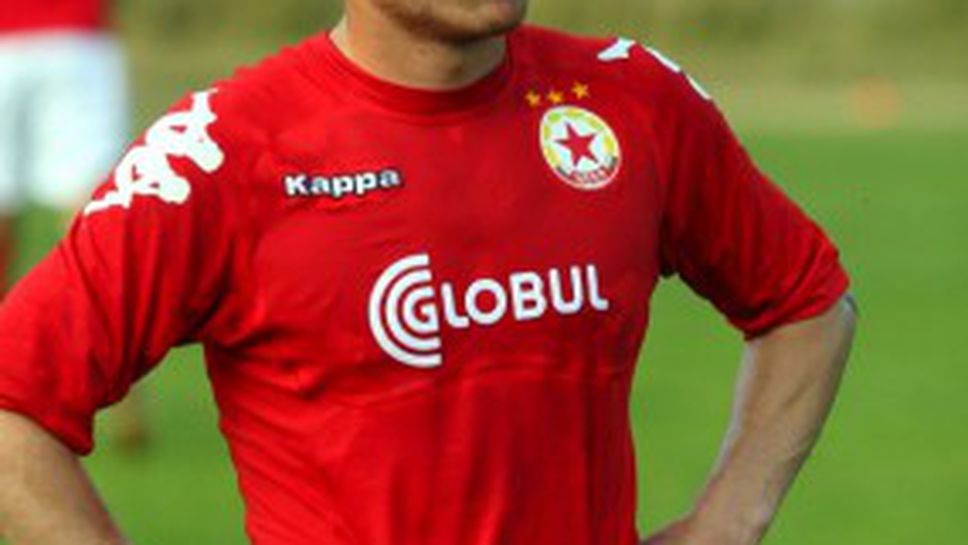 ЦСКА преподписва със спонсор за още 2 години