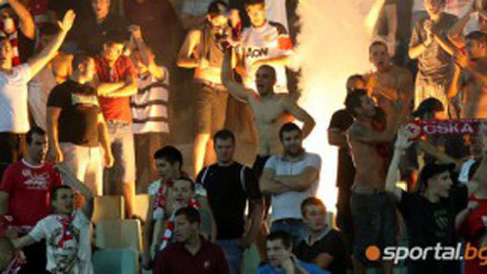 Румъния се уплаши от агитката на ЦСКА, червените ултраси били "опасни"