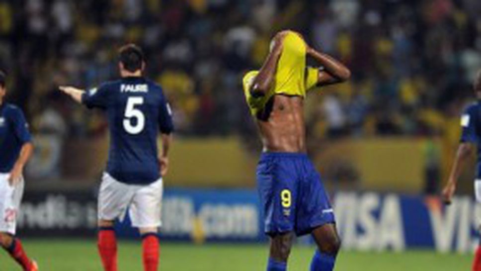 Нигерия, Испания, Бразилия и Франция се класираха за 1/4-финалите на Световното до 20 години