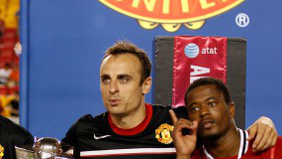 Бербатов вече е говорил с Леонардо за ПСЖ