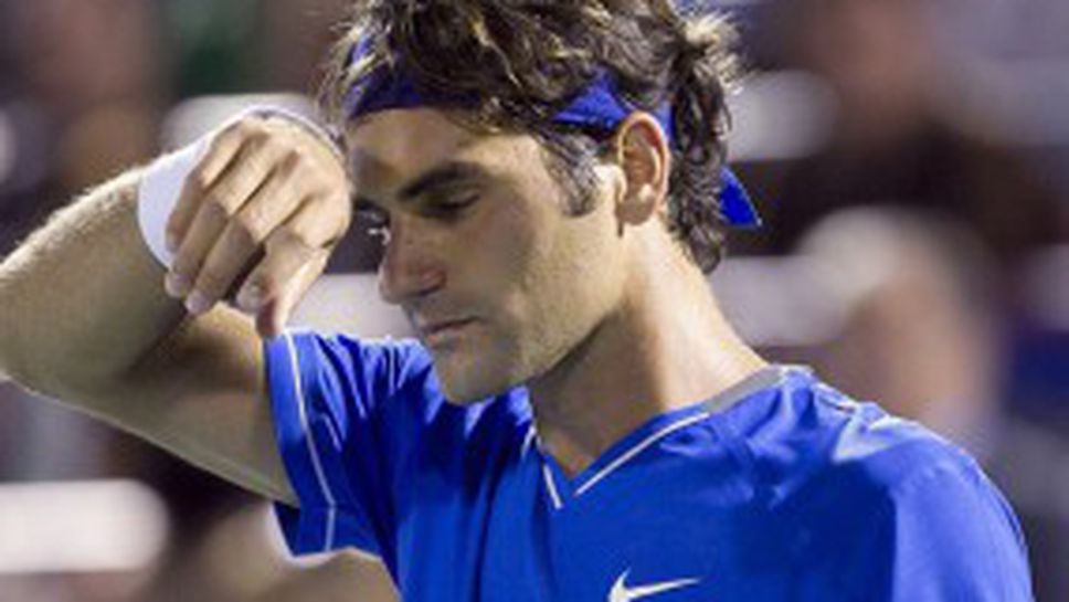 Федерер: Не съм изненадан