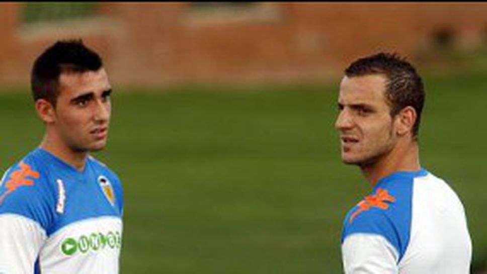 Бащата на Пако Алкасер почина на "Местайя"