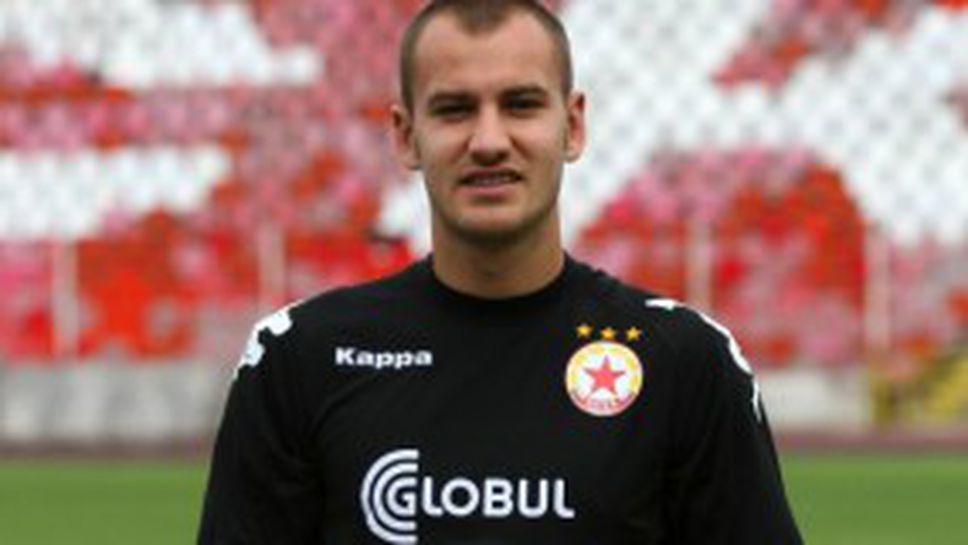 Вратар на ЦСКА ще раздава автографи днес