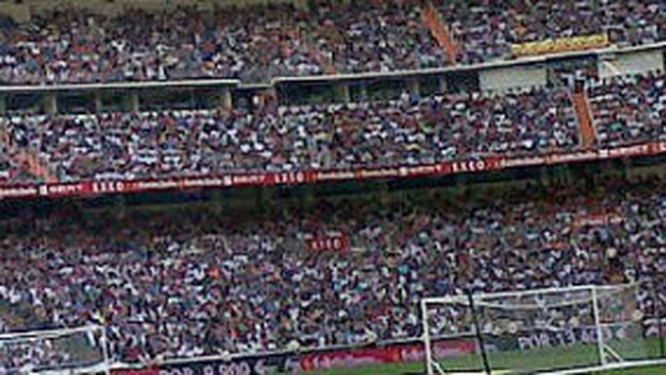 Лудост: 57 хиляди на тренировката на Реал Мадрид