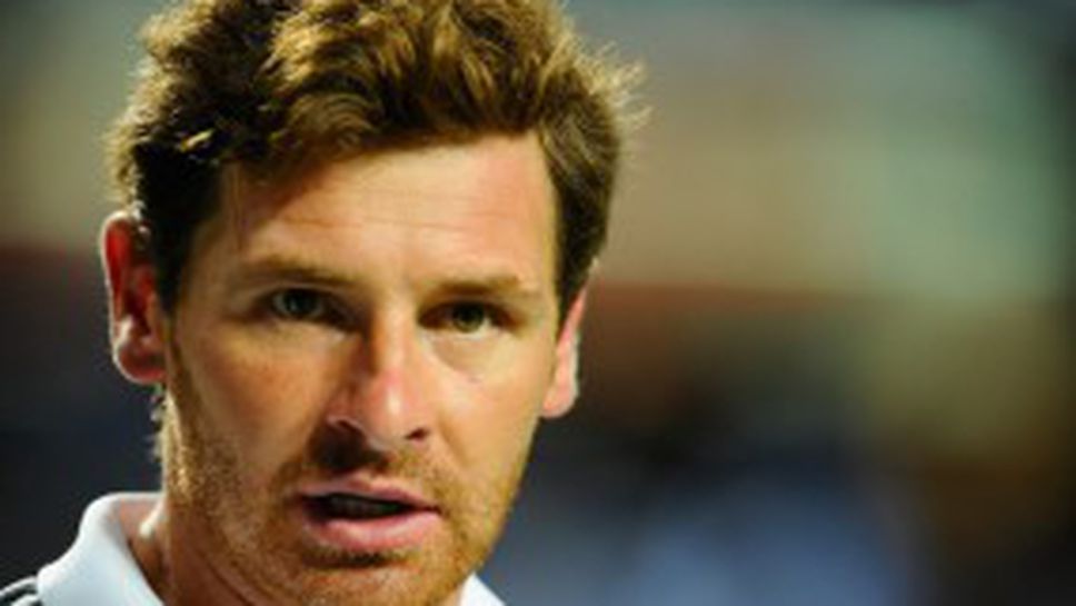 Вилаш-Боаш иска още двама