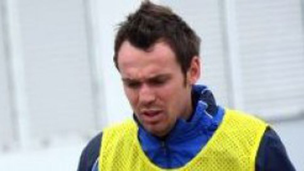 Пренебрегнат от Гонзо готов за игра до месец