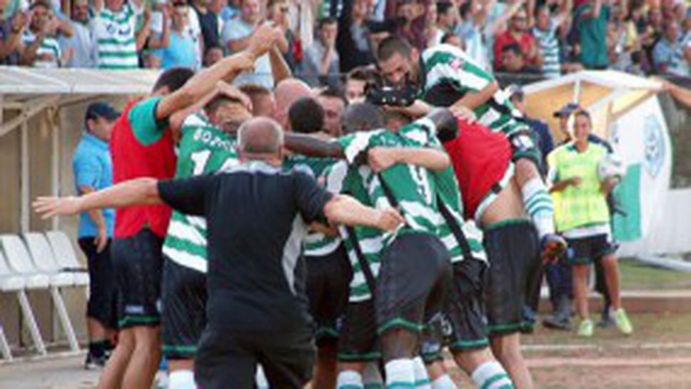 Куфар с пари на "Тича" за успеха над Левски