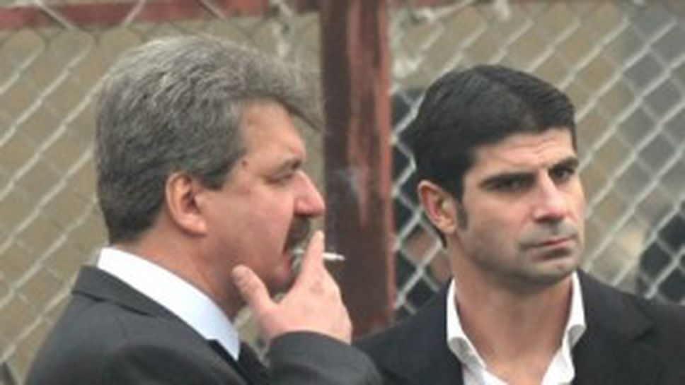 Батков привика Гонзо