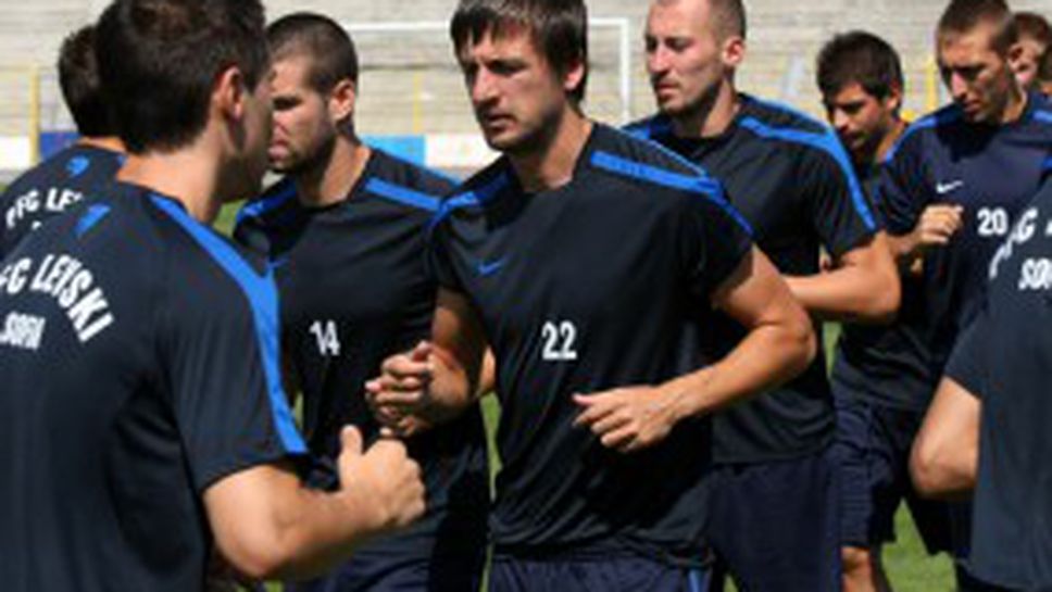 Левски с две открити тренировки до двубоя с Монтана