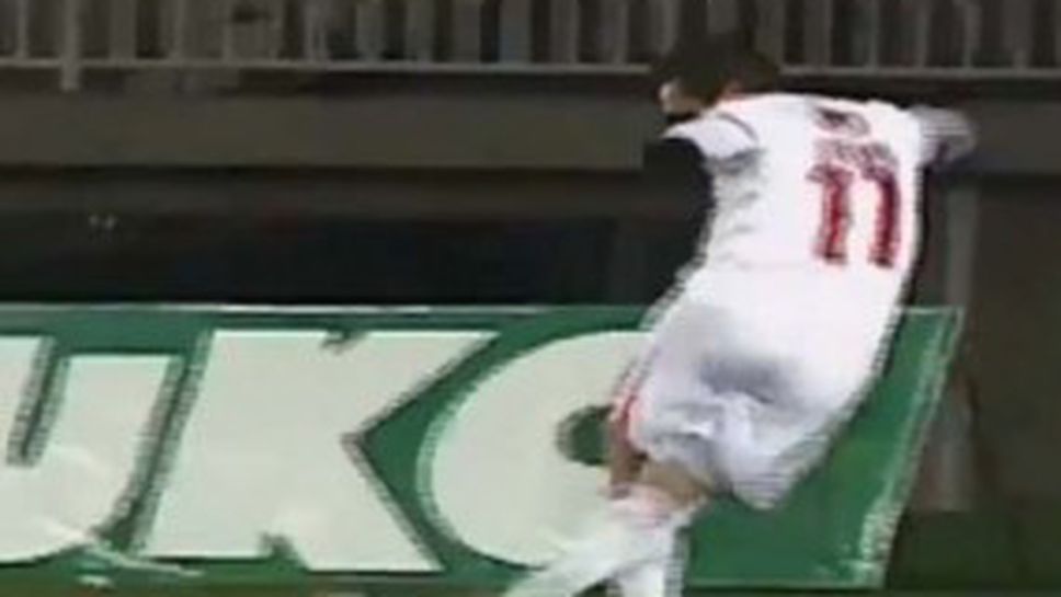 ВИДЕО: Сензацията Мати Урбано изригна с нов убийствен гол