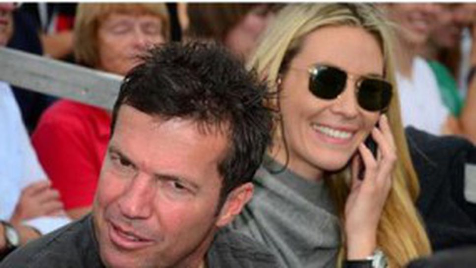 Хванаха Матеус с блондинка