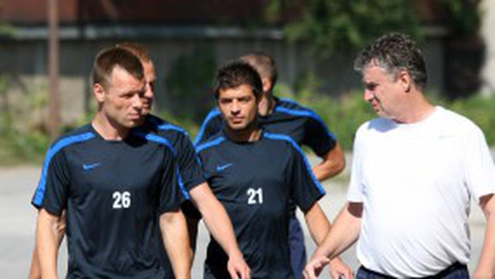 Ново попълнение на "Герена"