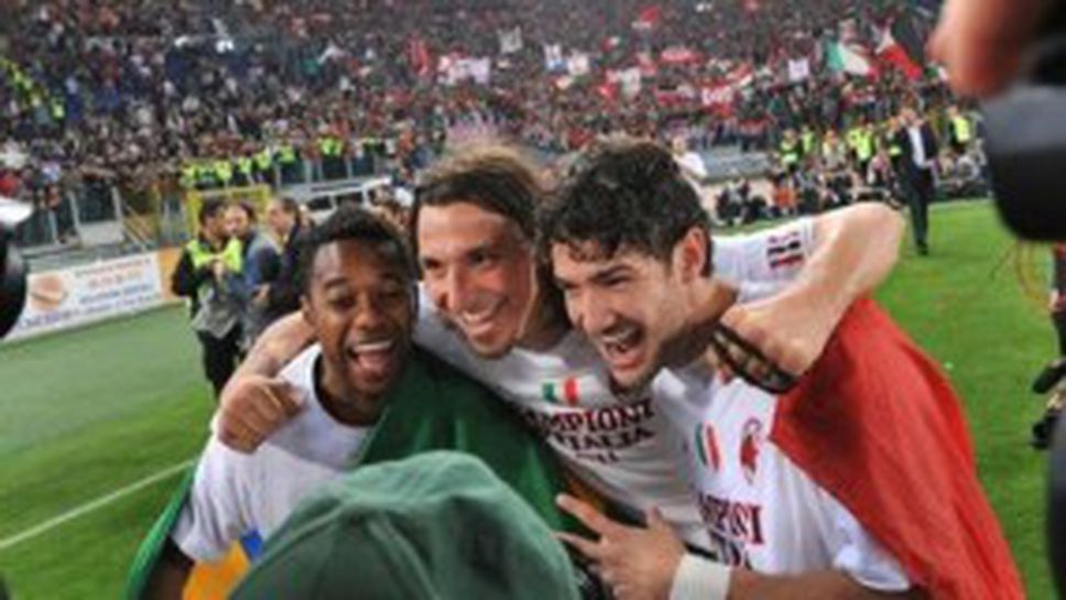 Милан без атака за Каляри