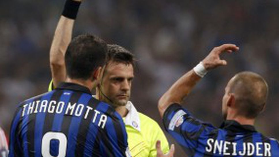 Интер без Ето`о срещу Юве и Милан