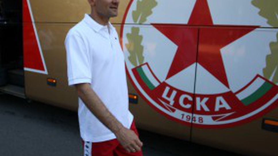 БГ Моуриньо се перчи: Това е отборът на Радуканов с двете купи (видео)