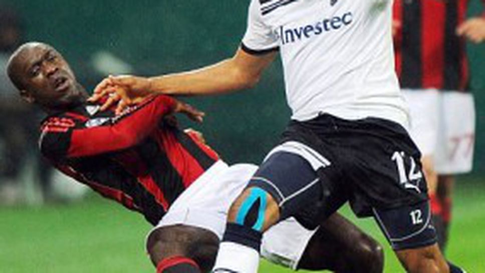 Уникална сделка: Стоук купува звезди на Тотнъм за 20 милиона