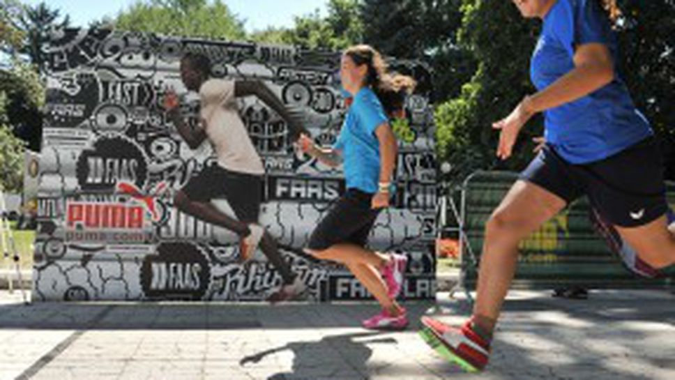 България отбеляза “Най-бързия ден на планетата” (ВИДЕО)