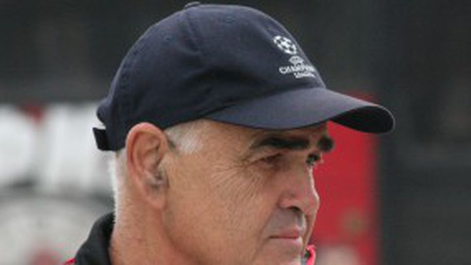 Грозданов: Нямам обяснение за тази загуба