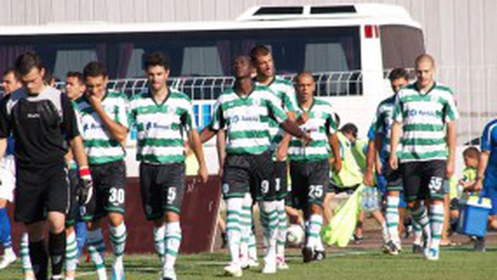 Черно море ще трови живота на грандовете с бразилец