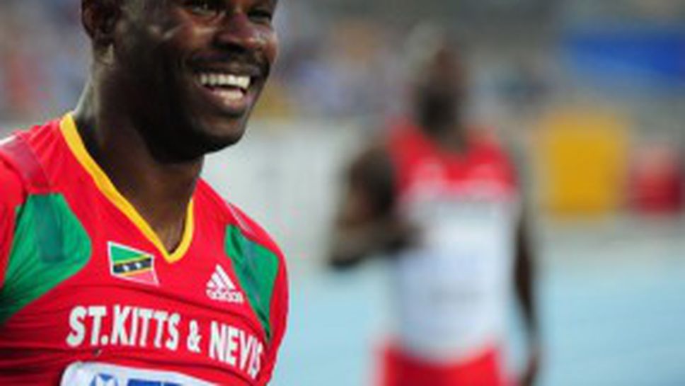 Ким Колинс разкритикува правилото за фалстарт