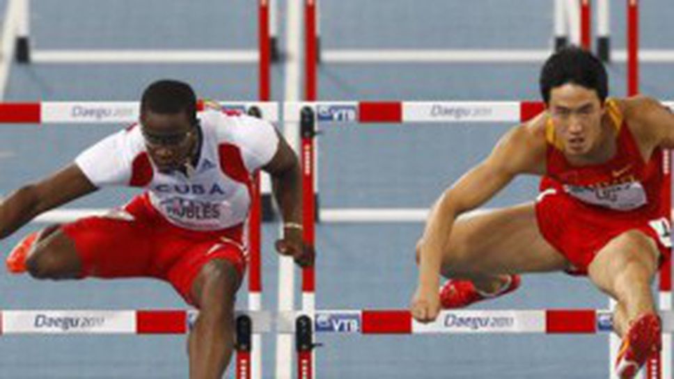 Предстои могъщ финал на 110 метра с препятствия в Дегу