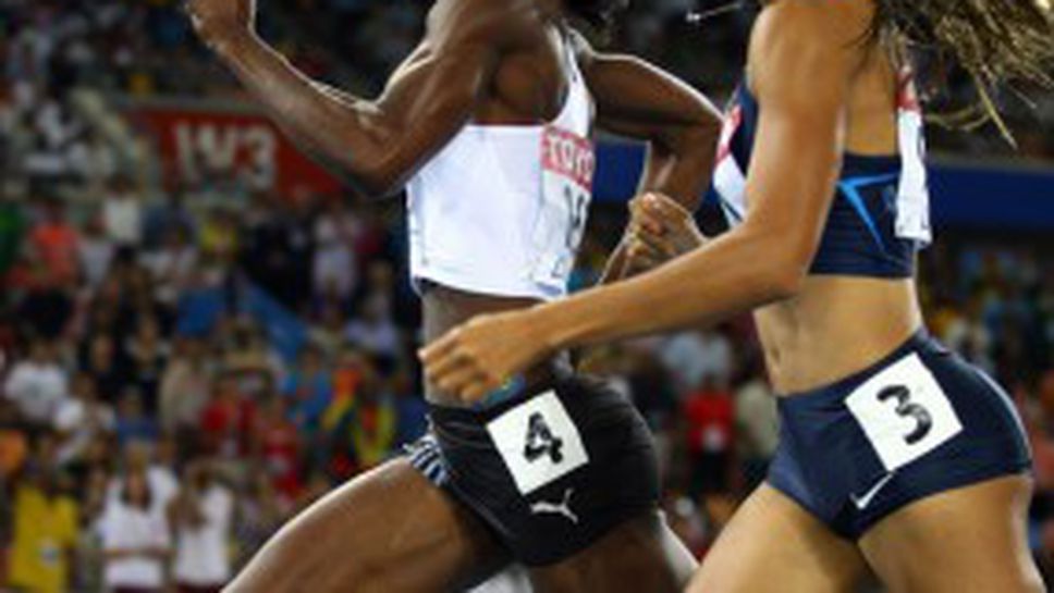 Рекорди и злато на 400 м за Монтшо в свирепа битка с Филикс