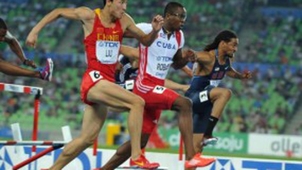 Драма, емоции и дисквалификация във финала на 110 м/пр