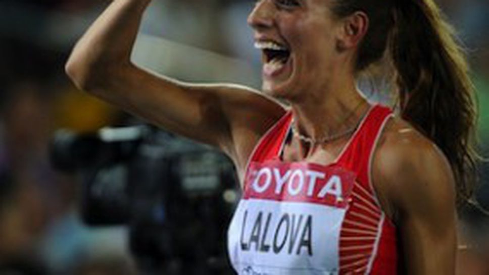 Ивет Лалова: Щастлива съм! (ВИДЕО)