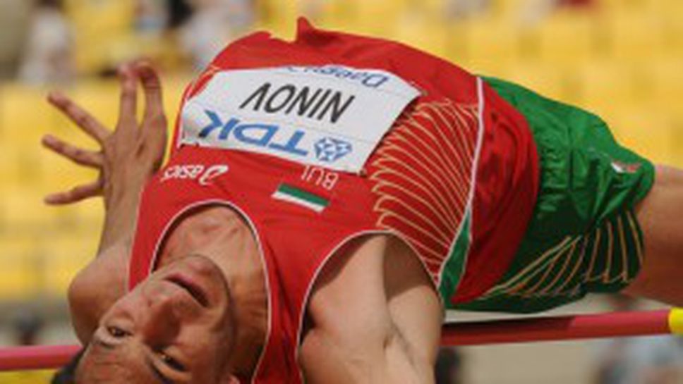 Виктор Нинов на 1 см от личния си рекорд, но без финал в Дегу (ГАЛЕРИЯ)