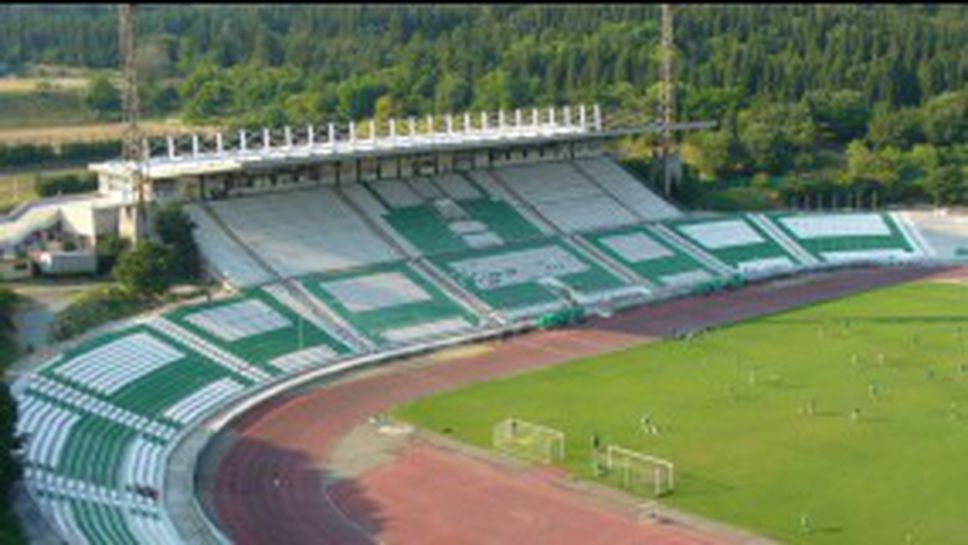 Стадионът на Берое остава без осветление заради жалба