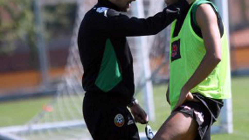 Отдъхнахме си - Мартин Петров ще играе в петък (снимки)