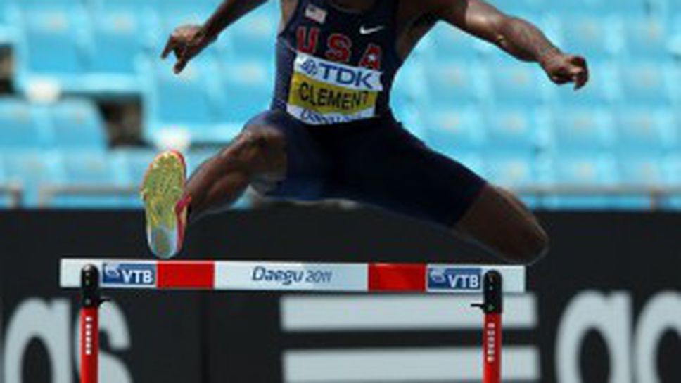 Шампионът от Берлин на 400 м/пр сдава титлата си