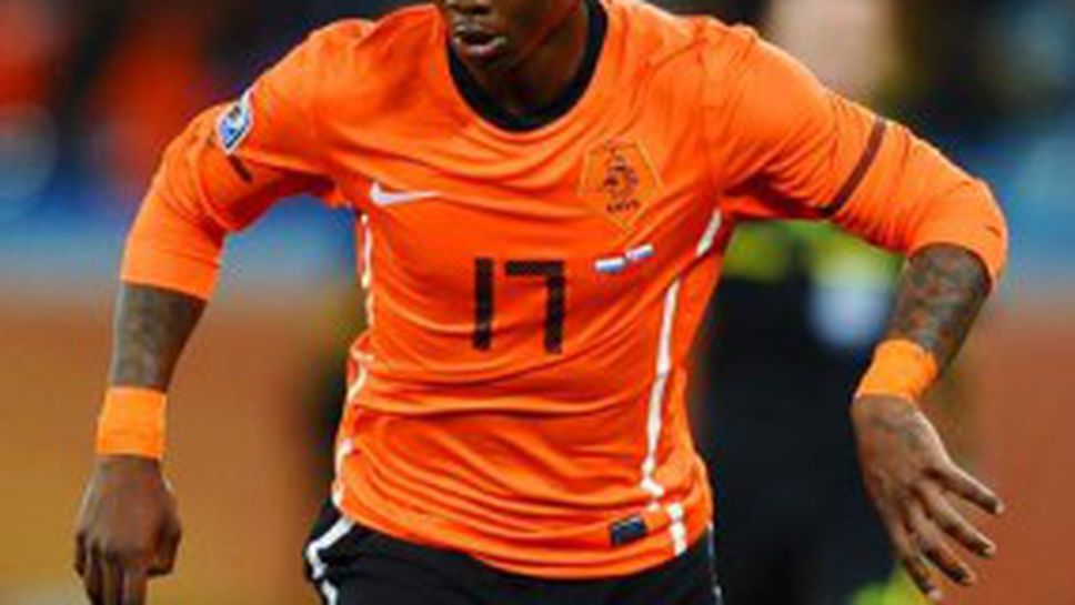 Официално: Елиа подписа с Юве до 2015