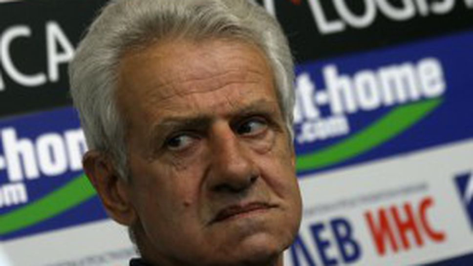 Легенда на Левски призова: Който не настръхва от химна, вън от националния