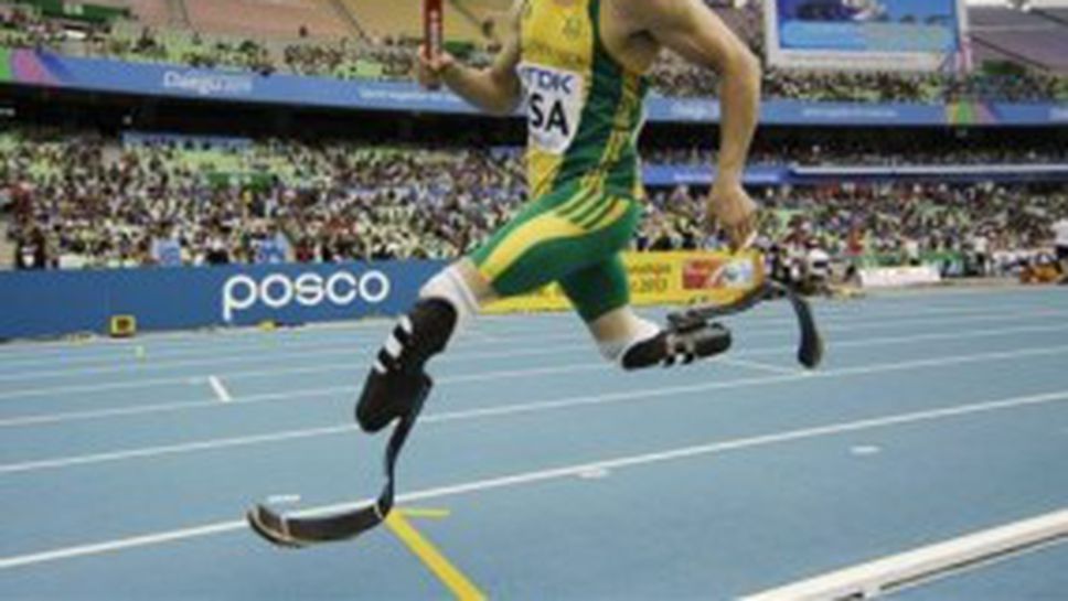 Писториус и щафетата на РЮА на финал с национален рекорд