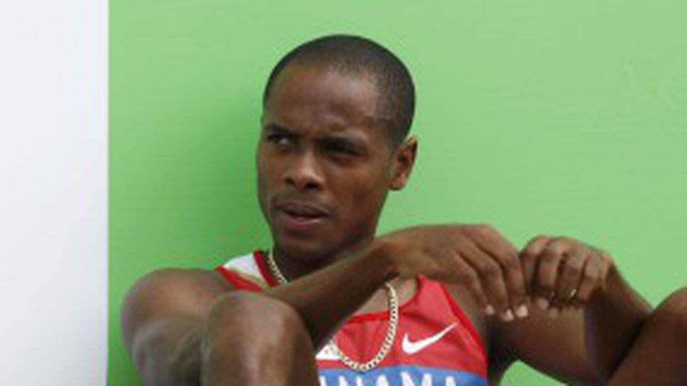 Куп шампиони аут от финала в скока на дължина