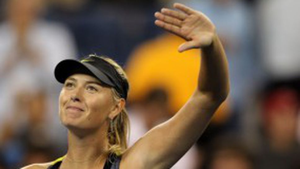 Шарапова безкомпромисна във втория кръг на US Open
