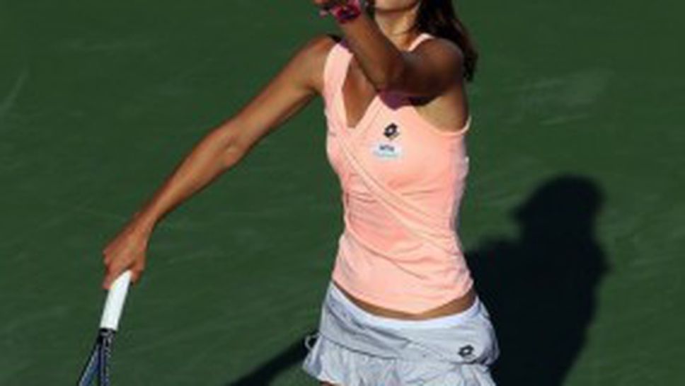 Ето какво се случи в третия ден на US Open...