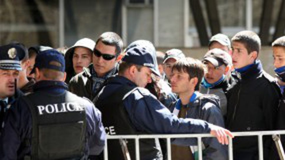 МВР предупреди: Пияниците и хулиганите да не идват на стадиона