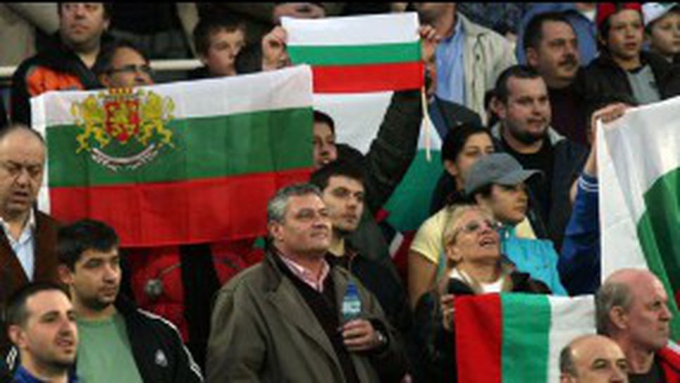 Свършиха билетите за Сектор "А", скоро и тези за "В"