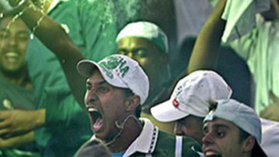 Забраниха на ултраси на Палмейрас да ходя по мачове