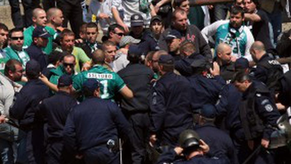 Втори инцидент между фенове, други 10 българи спукаха англичанин от бой