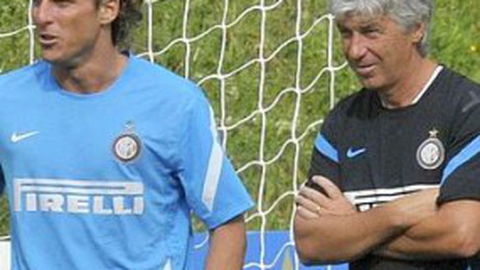 Форлан: Милан фаворит? То и Аржентина беше…