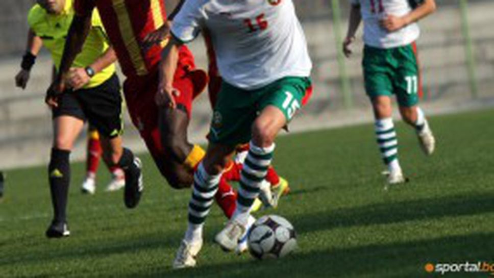 Георги Миланов обеща младежите да са на ниво и срещу Шотландия