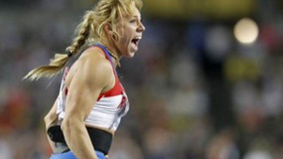 Абакумова спечели златото на копие с рекорд на световните първенства