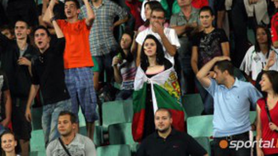 Английски журналисти ни топят за расистки обиди