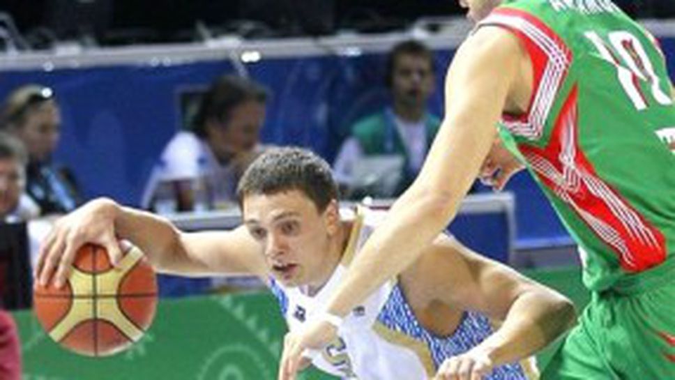 България с втора загуба на Евробаскет 2011 (ВИДЕО + ГАЛЕРИЯ)