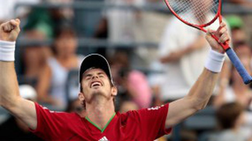 Ето какво се случи в петия ден на US Open...